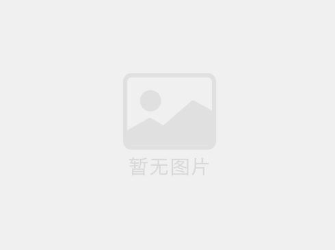 公司將參加2025年5月27至30日廣州燈光音響展會。